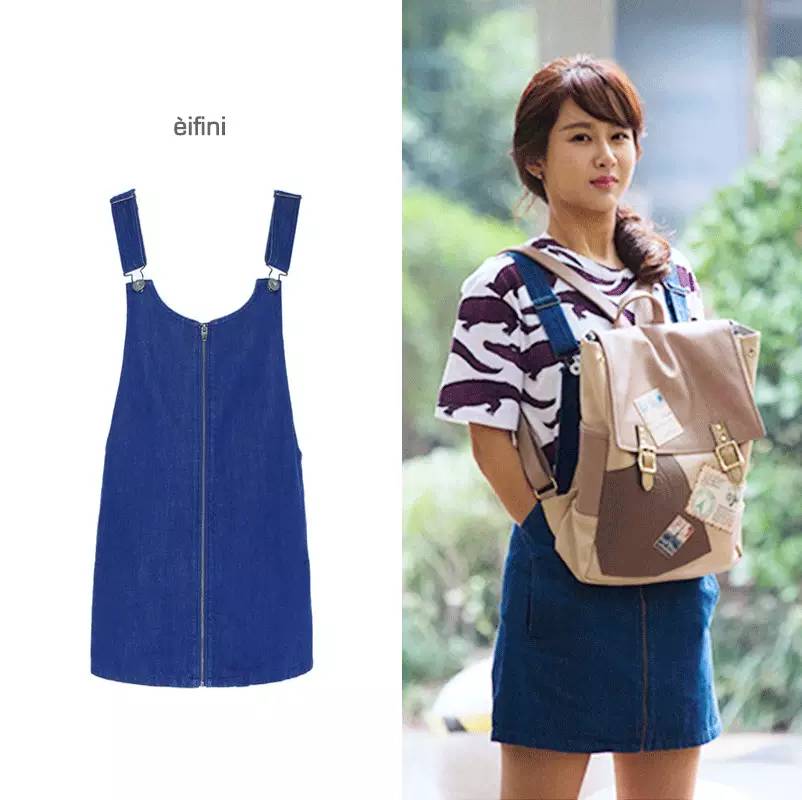 欢乐颂四美组歌,欢乐颂四美叫什么名字