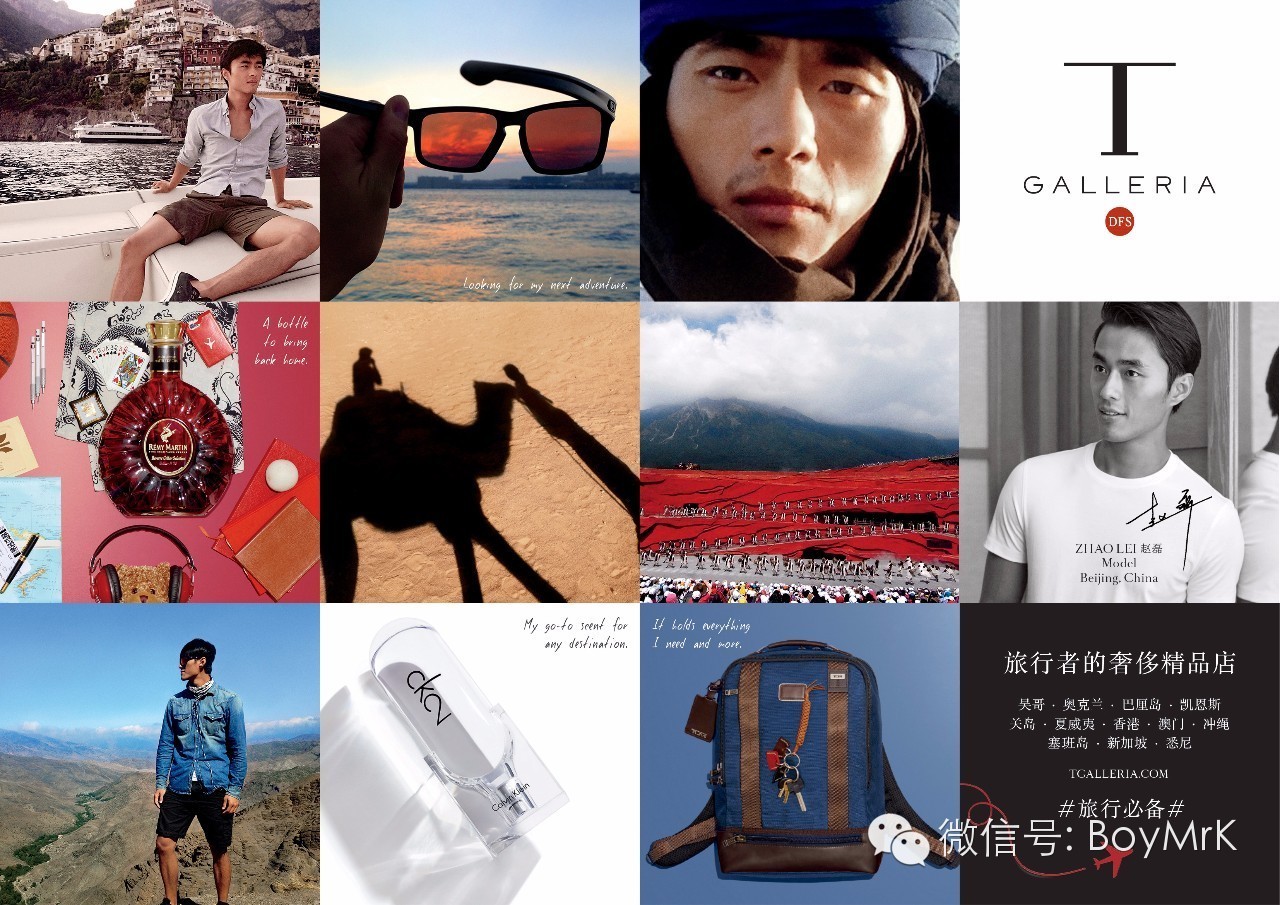 短途旅行必买的东西,旅游攻略最值得买的东西