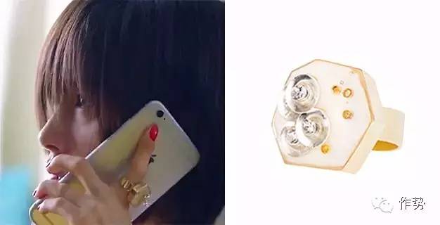 欢乐颂曲筱绡是什么气质,欢乐颂曲筱绡42集同款服装