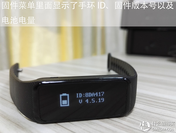 唯乐now2手环,唯乐手环now2屏幕