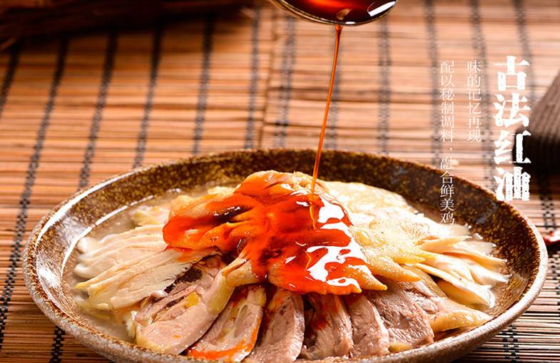 川蜀一年能卖几个亿的廖记棒棒鸡终于来神木了！吃货们颤抖吧！