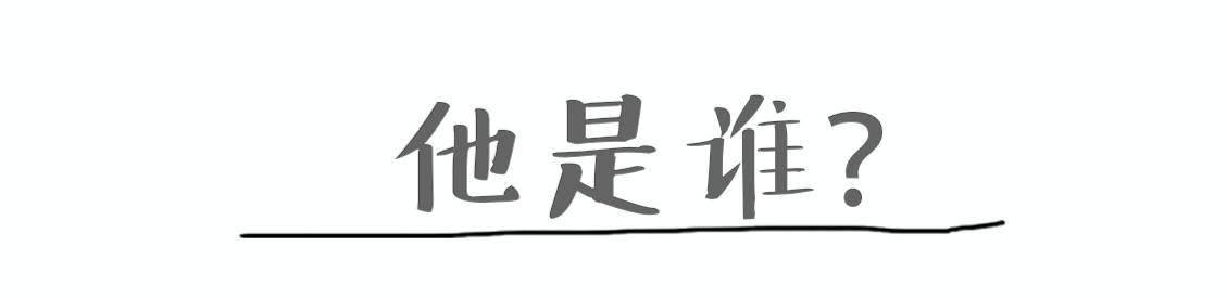 买过厂鞋，做过编辑，见证本土潮流变迁的他如今只留下这两色球鞋