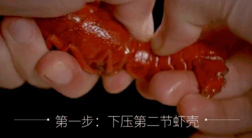 用手扒虾有什么危害,口腔溃疡吃虾好不好