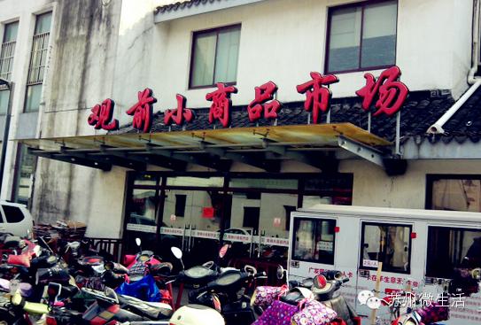 吐血整理干货满满建议收藏,苏州七天省钱攻略