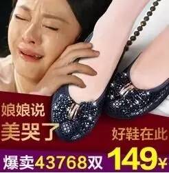 这是我见过最惊艳的卡点,这是我见过的最震撼的一张图