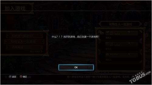 肥肥公主大作战中文,肥肥公主大冒险xbox版本有吗