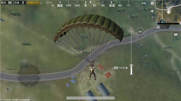 正版吃鸡手游上线！《绝地求生：刺激战场》评测