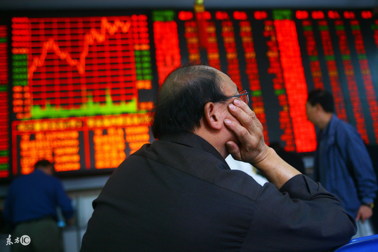 中安消600654股票最新消息,盘中异动601800