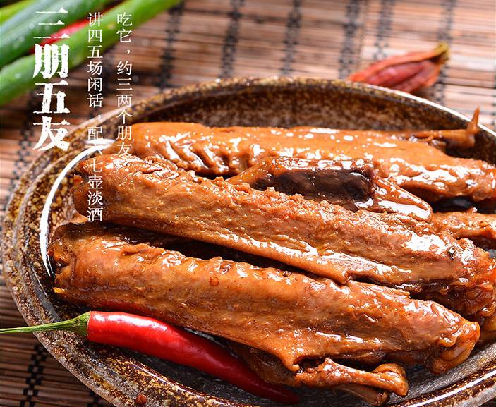 川蜀一年能卖几个亿的廖记棒棒鸡终于来神木了！吃货们颤抖吧！