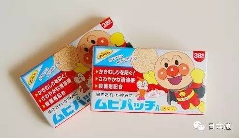 夏天驱蚊神器止痒,夏天蚊子驱蚊神器随身携带止痒