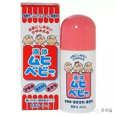 夏天驱蚊神器止痒,夏天蚊子驱蚊神器随身携带止痒