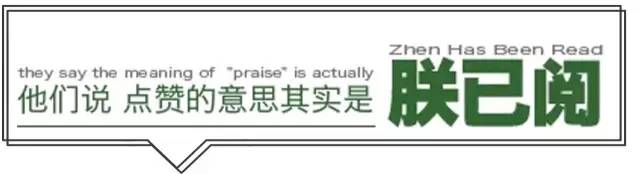 为父母手绘微信说明书,与父母感动微信聊天记录图片