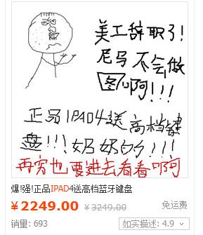 这是我见过最惊艳的卡点,这是我见过的最震撼的一张图