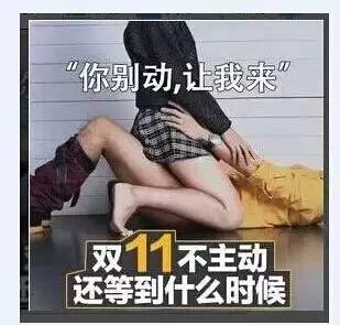 这是我见过最惊艳的卡点,这是我见过的最震撼的一张图