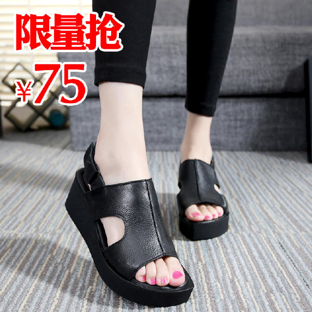 入手这三款显瘦凉鞋，让你时髦一整夏