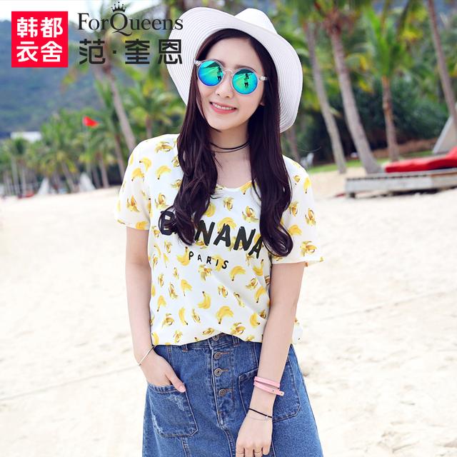 夏季雪纺衫很多却被它深深吸引,雪纺衫上衣女时尚清凉