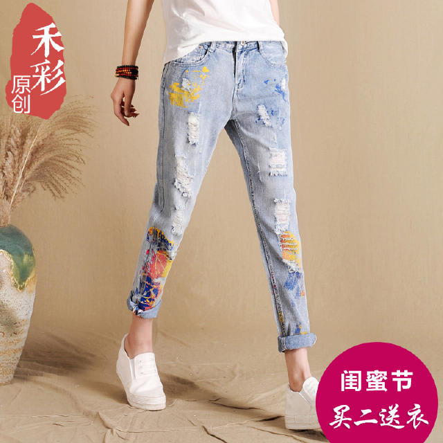 慵懒风穿搭春夏牛仔裤,炎炎夏日穿搭牛仔裤