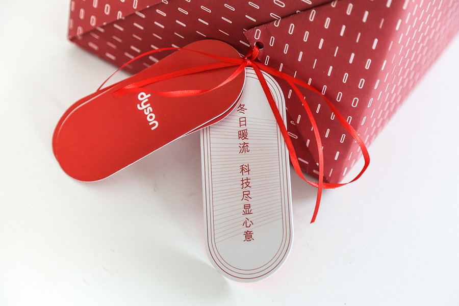 dyson中国红新年礼盒,戴森dysonam09无叶电风扇