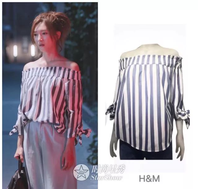 江疏影在恋爱先生里的穿搭,江疏影条纹衬衫穿搭