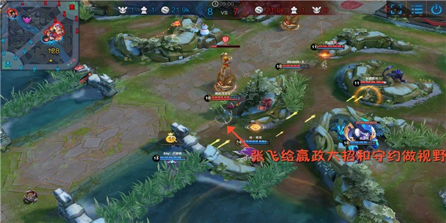 新赛季游走上分最好用谁,张飞辅助打法思路和意识