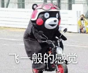 珍惜周日好天气,天气预报冷空气来袭周末大幅降温