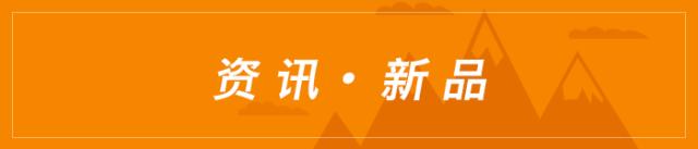 冬奥会看不懂的项目,北京冬奥会周边产品在哪买