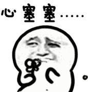 珍惜周日好天气,天气预报冷空气来袭周末大幅降温