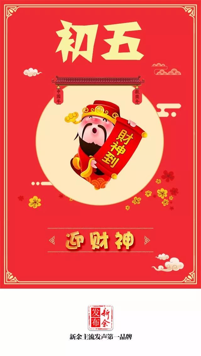 冰河开化狗熊撒欢,冰河解冻万物复苏狗熊撒欢原声