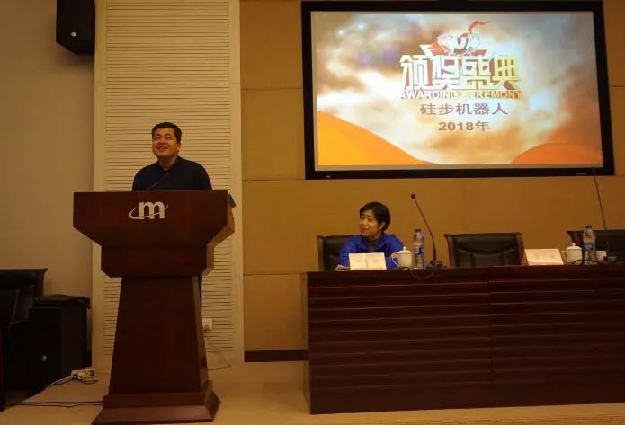 山东硅步机器人,硅步机器人