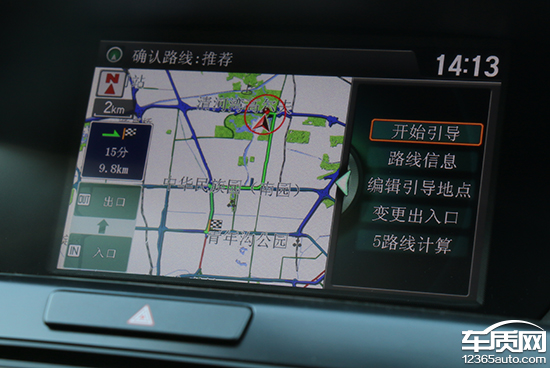 讴歌2010款mdx3.7自动四驱测评,讴歌mdx08款3.7七座车使用说明书