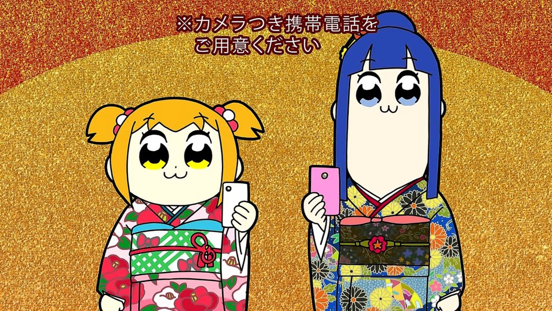 须藤P不后悔-制作了《POPTEAMEPIC》的元凶，制片人须藤孝太郎的自白