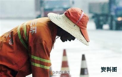 关注环卫工,关注身边的环卫工