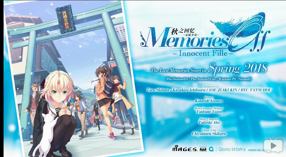 百态年度总结｜这是我最后的波纹疾走！-回顾一年采访对象，顺便祝大家新春快乐