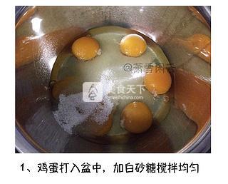 千层蛋糕吃货主播,千层蛋糕加盟