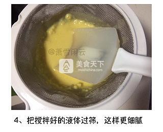 千层蛋糕吃货主播,千层蛋糕加盟
