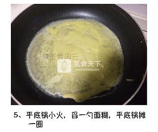 千层蛋糕吃货主播,千层蛋糕加盟