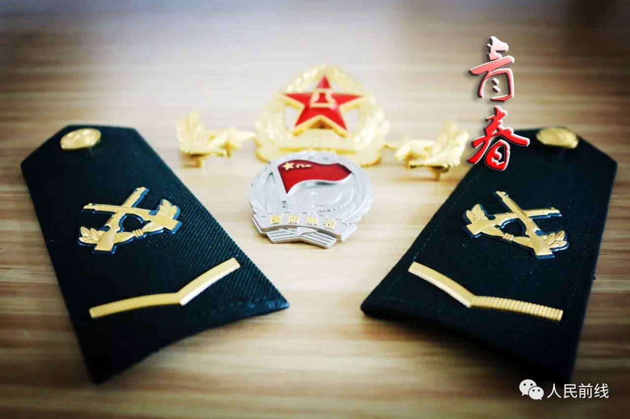 「策划」别天真了,士官哪有那么好当!