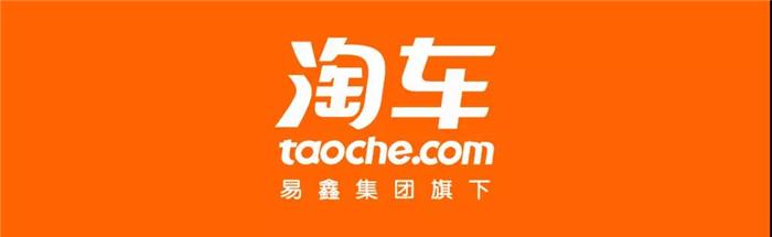 汽车新零售市场现状及行业趋势,中国汽车新零售最新消息