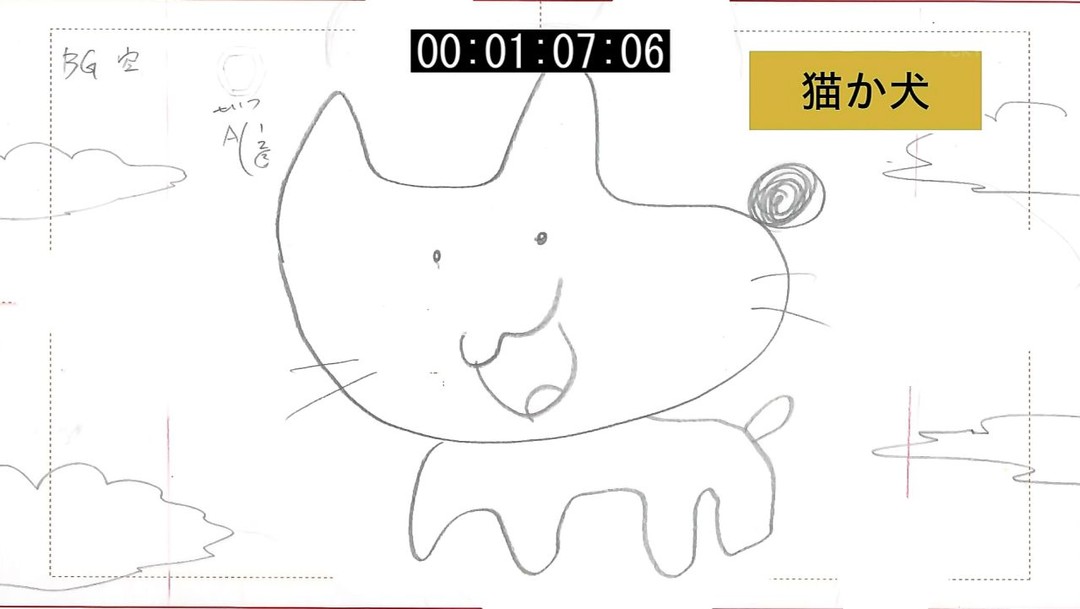 须藤P不后悔-制作了《POPTEAMEPIC》的元凶，制片人须藤孝太郎的自白