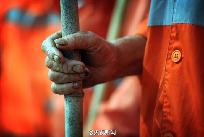 关注环卫工,关注身边的环卫工