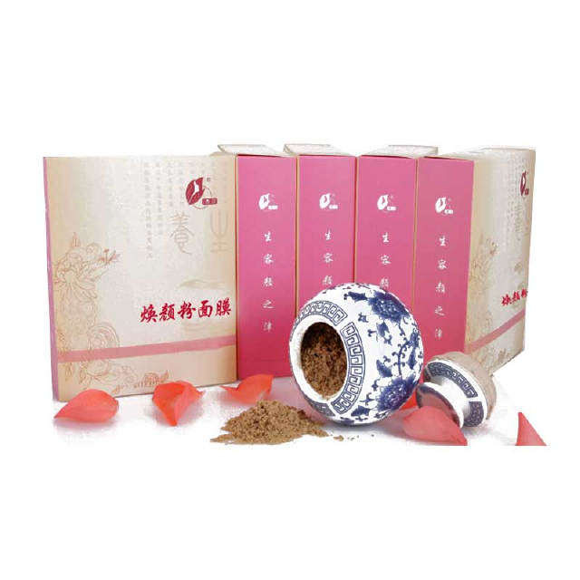 小苏打祛斑,纯天然面膜祛斑