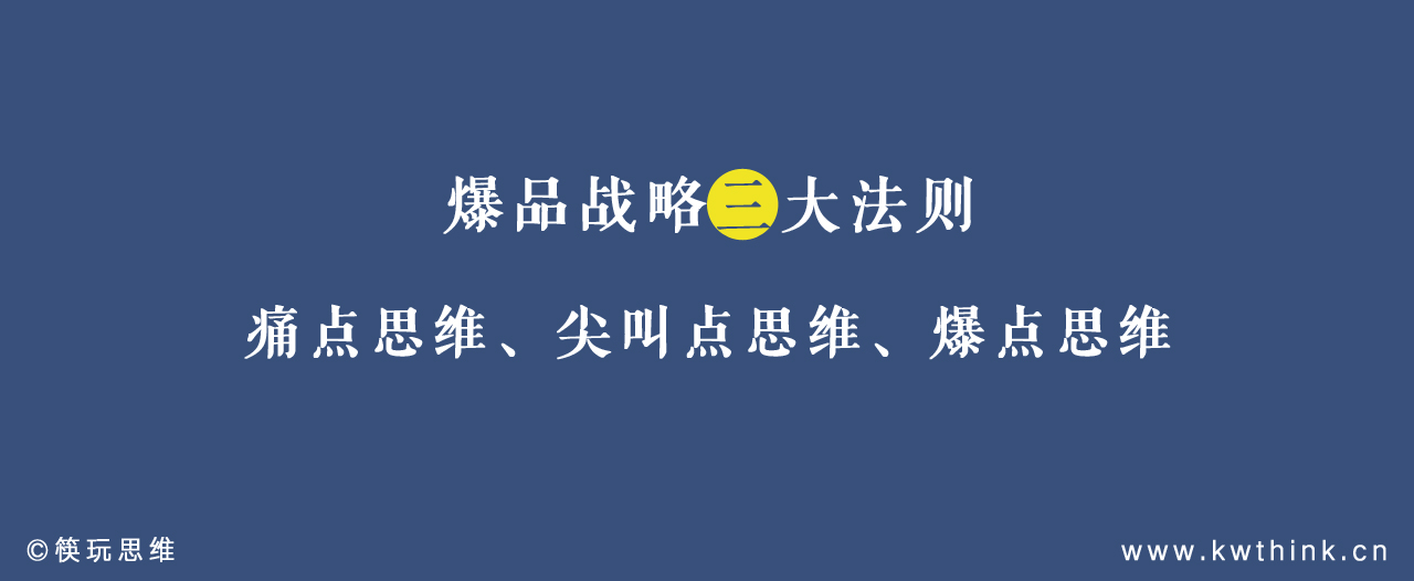 脏脏包过气网红零食,脏脏包网红款