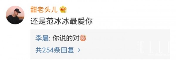 范冰冰网红美妆博主,范冰冰当美妆模特