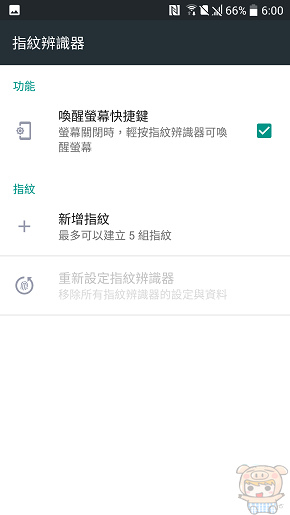文本直送科技新闻:宏达电旗舰智慧型手机「HTC10」崭新体验，十分完美！