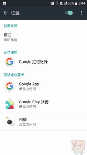 文本直送科技新闻:宏达电旗舰智慧型手机「HTC10」崭新体验，十分完美！