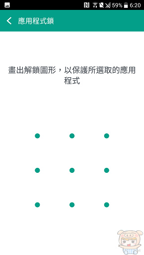 文本直送科技新闻:宏达电旗舰智慧型手机「HTC10」崭新体验，十分完美！