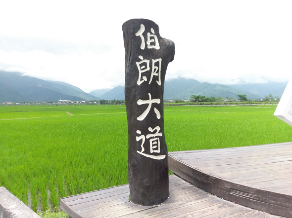 文本直送科技新闻:宏达电旗舰智慧型手机「HTC10」崭新体验，十分完美！