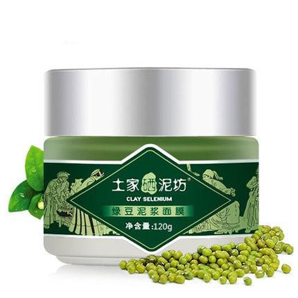 中医美白偏方,中医治疗美白