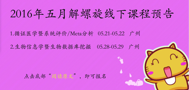 最靠谱的检索网站,网站检索大全