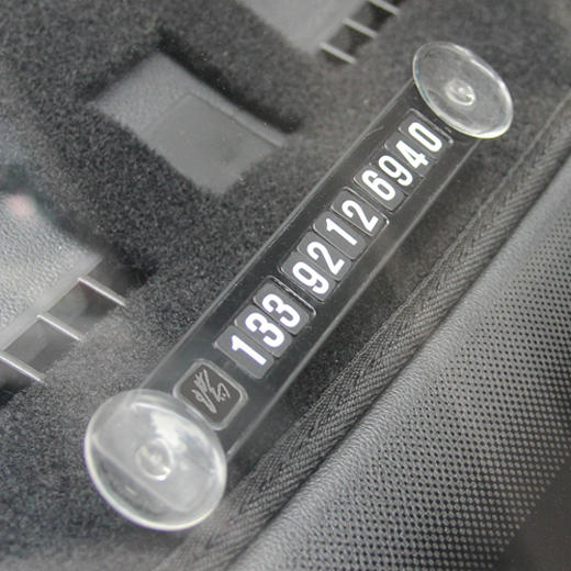 快看看你的爱车有没有这些功能吧,快看看你的爱车是否刚好在用